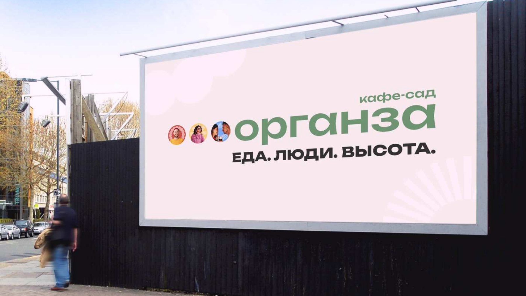 Печатные материалы