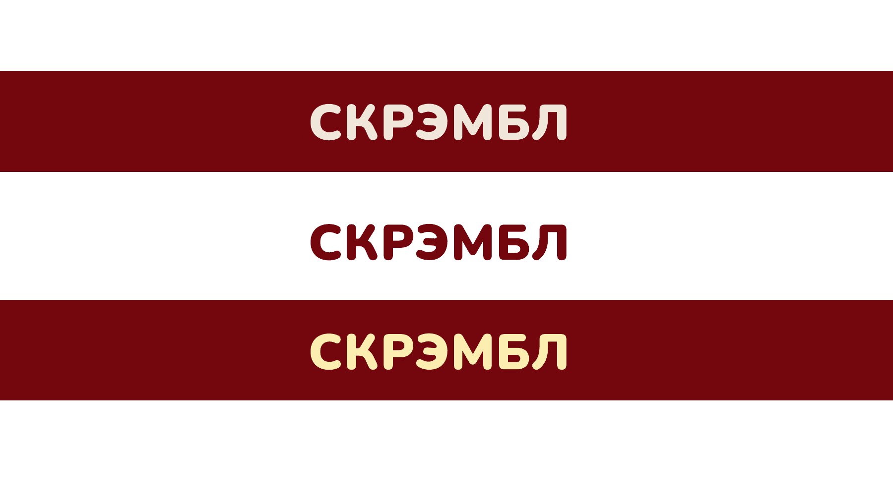 Цвета и&nbsp;типографика